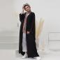 Preview: Abaya Hijab Umhang "Seyir"